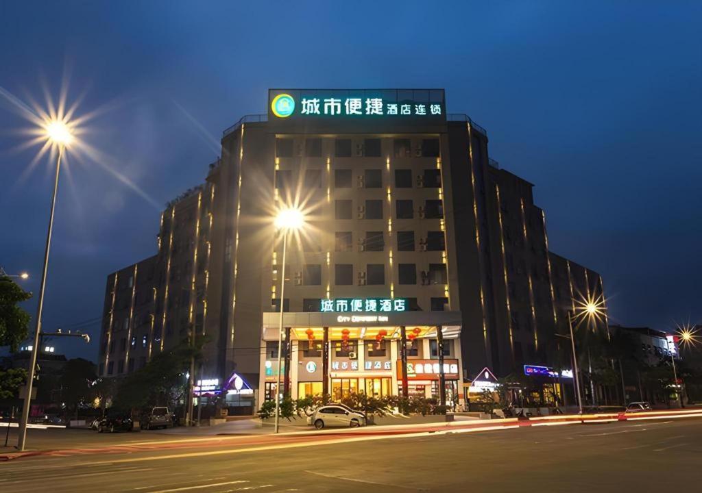 City Comfort Inn Qinzhou Port District Central Square Longmen  Exteriér fotografie